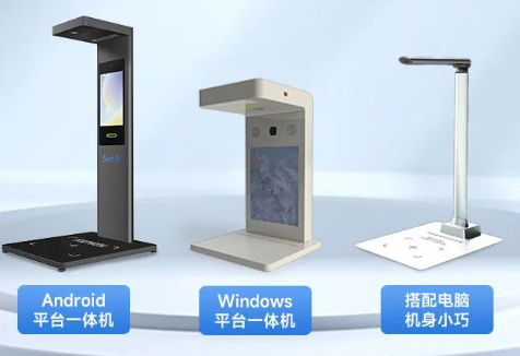 藥品追溯碼“應掃盡掃”任務量爆炸？不慌，東集方案來了！